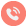 Simbol Telefon